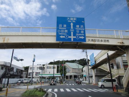 大磯からは国道1号を行く