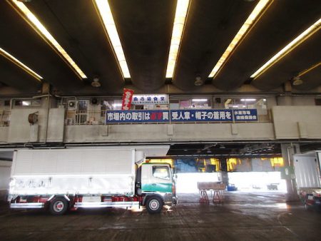 小田原の魚市場