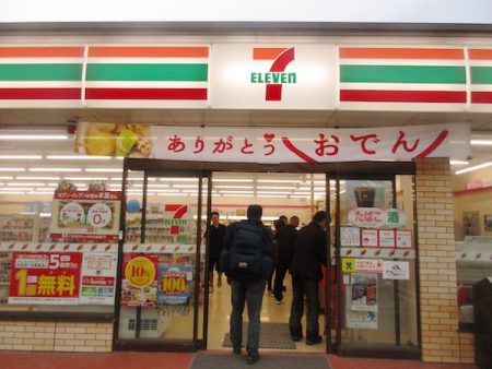 湯ヶ野温泉の「セブンイレブン」で夕食を買う