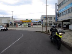 森駅前に到着