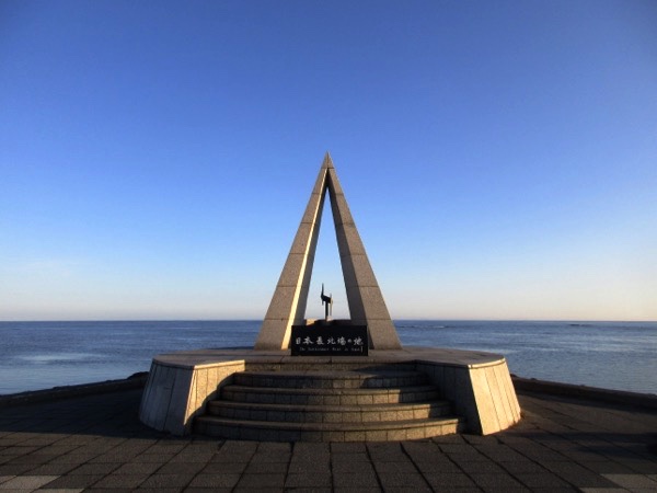 宗谷岬の「日本最北端の地」碑