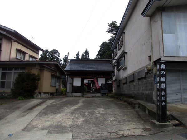 尾花沢の養泉寺。芭蕉はここに滞在した
