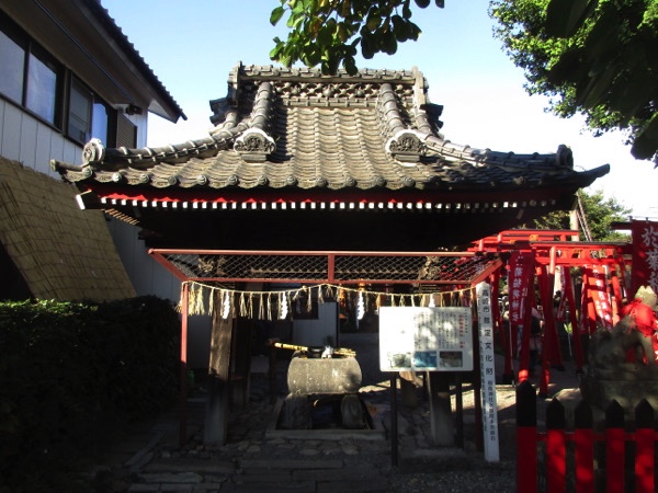新町宿の稲荷神社