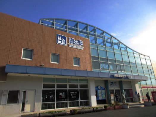 伊良湖港のフェリーターミナル