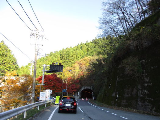 奈良・三重県境の高見峠に到着！